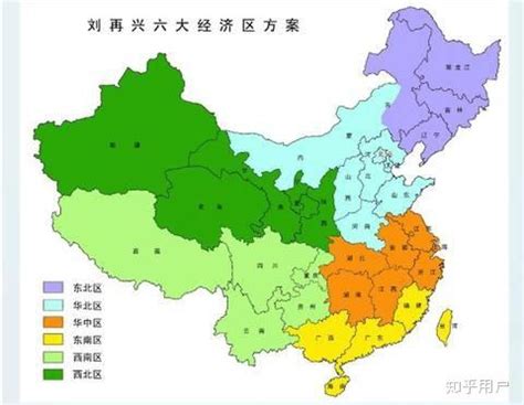 西北是哪里|如何划分中国华北、华东、东北、华南、华中、西南、。